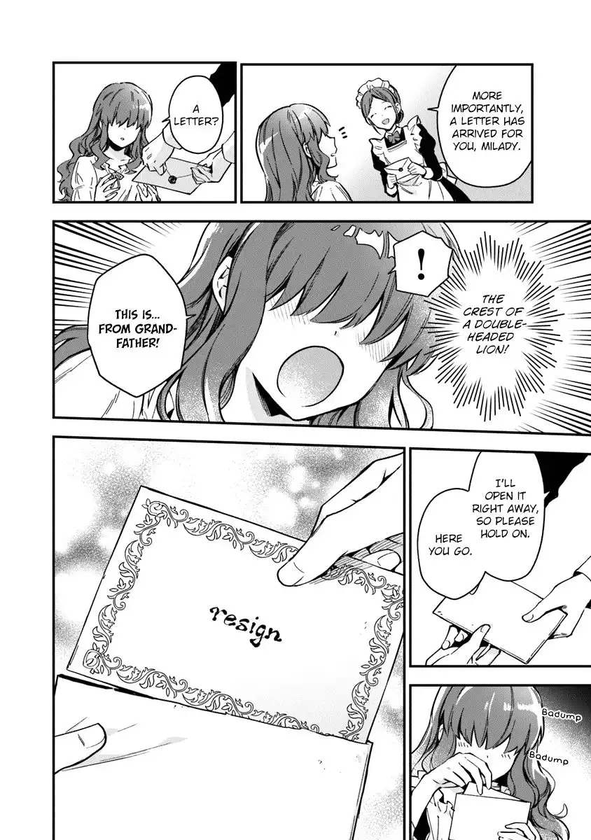 Please Leave, Hero! Chapter 1 7